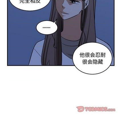第77话85