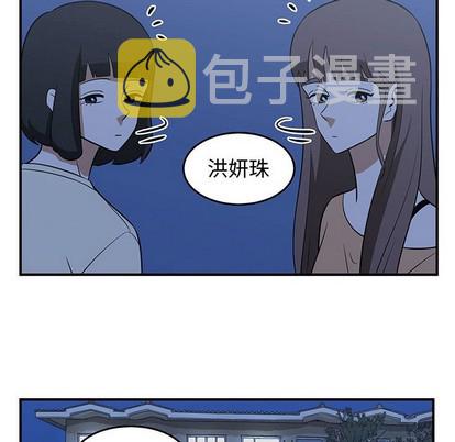 第29话87