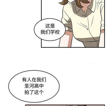 第62话71