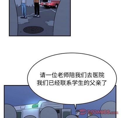 第30话31