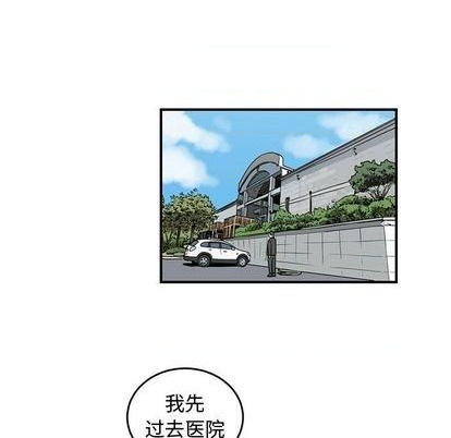 第72话38