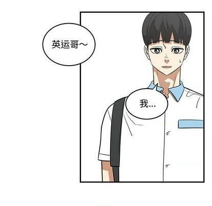 第63话30