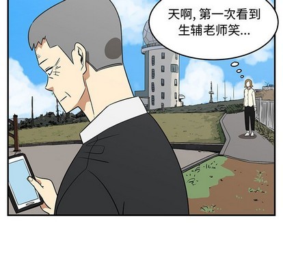 第26话26