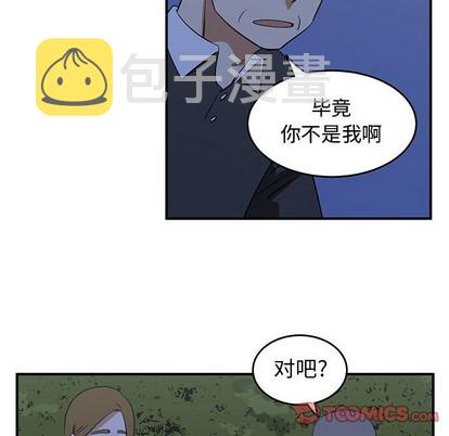 第33话65
