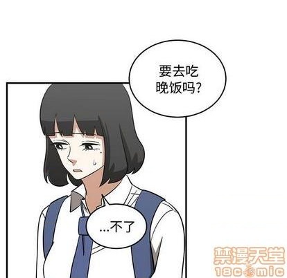 第72话93