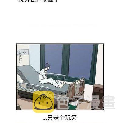第71话27