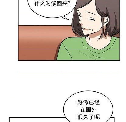 第77话74