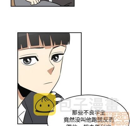 第19话39