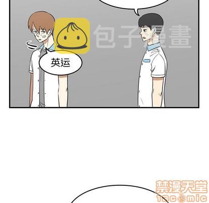 第37话4