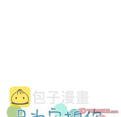第19话21