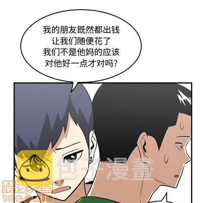 第27话24