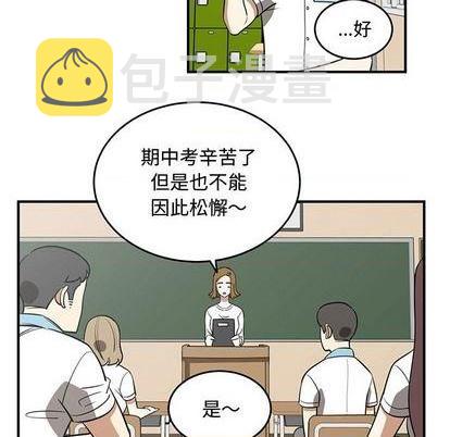 第69话21