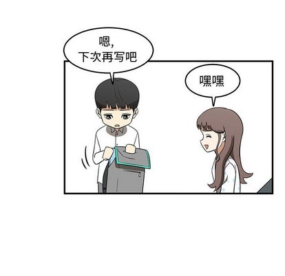 第25话13