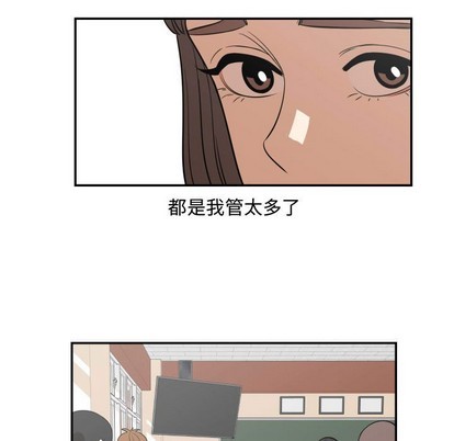 第19话28