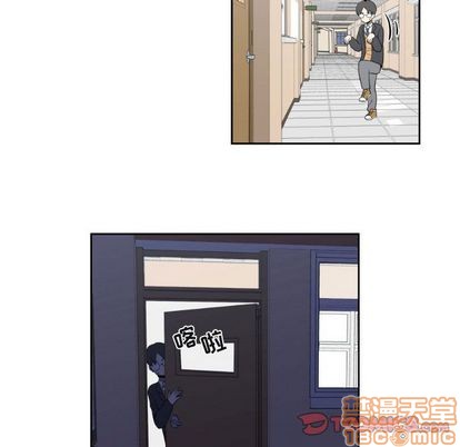 第8话53