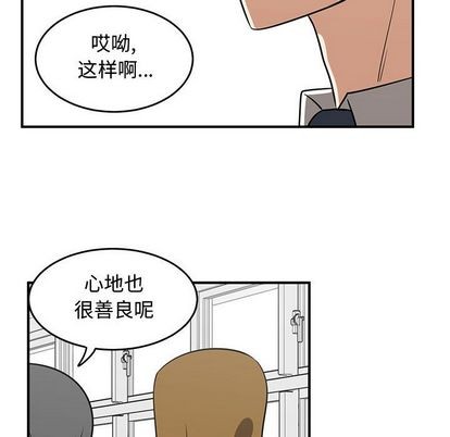 第53话86