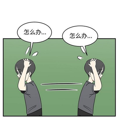 第34话10