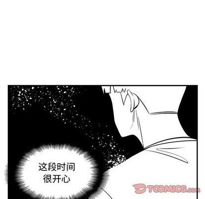第77话113