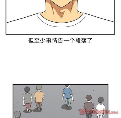 第48话89