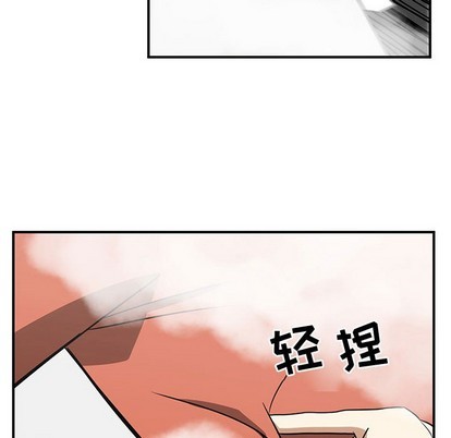 第46话46