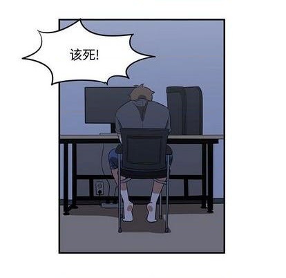 第57话51