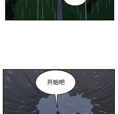 第35话62