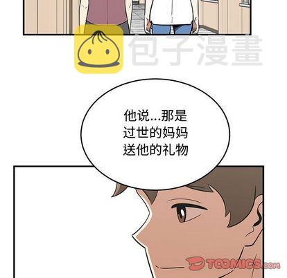 第53话85