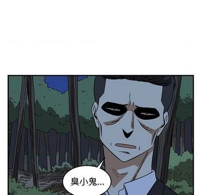 第77话31