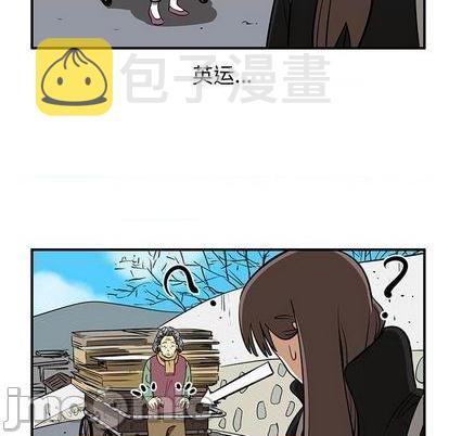 第81话171