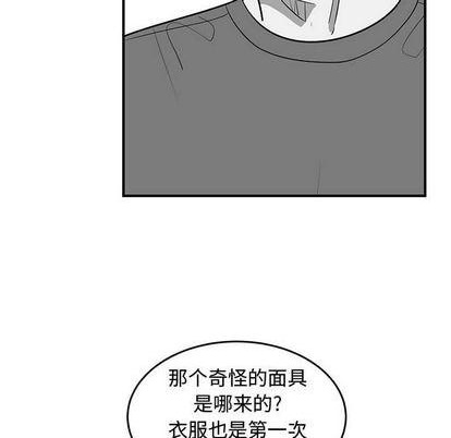 第70话52