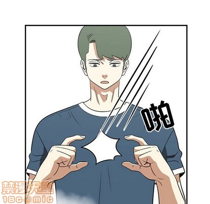 第44话39