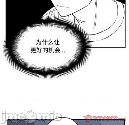 第77话93