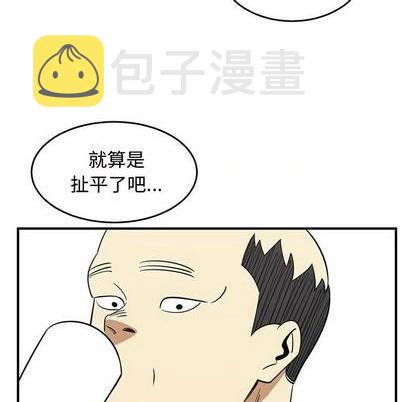 第79话45