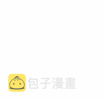 第71话32