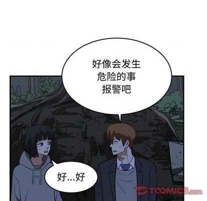 第76话101