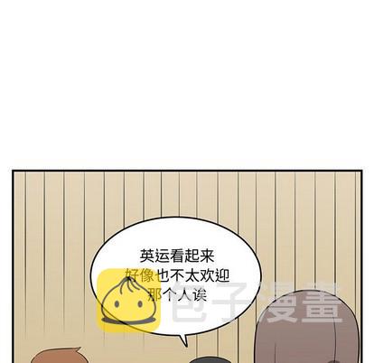 第51话20