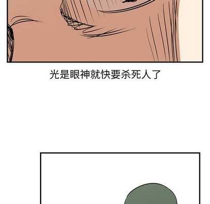 第48话36