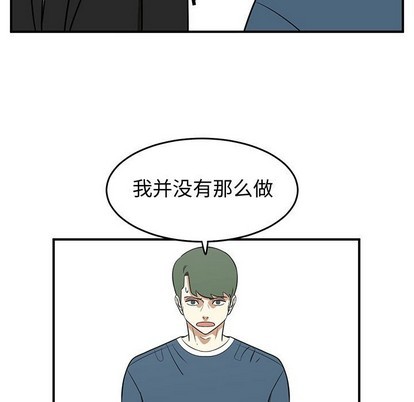 第48话40