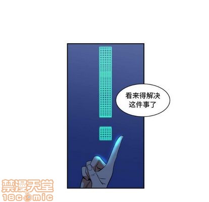 第4话24