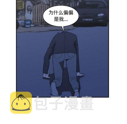 第16话79