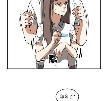 第54话75