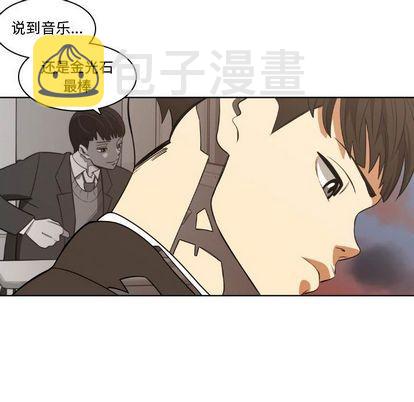 第7话54