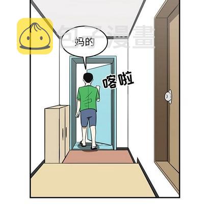 第27话42