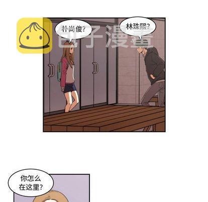 第8话30