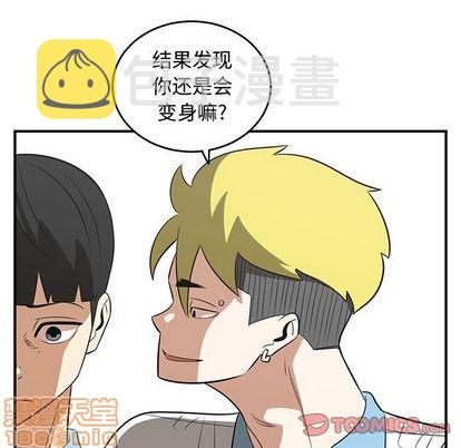第53话53