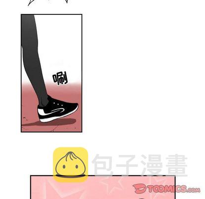 第3话57