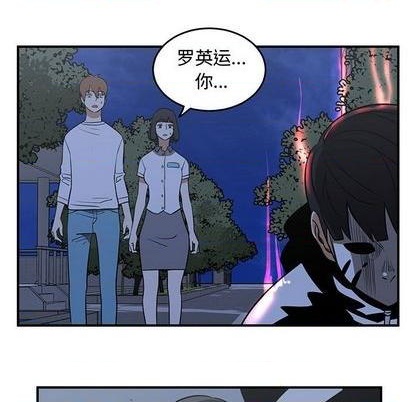 第66话90