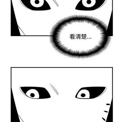 第81话50