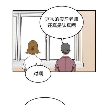 第53话79