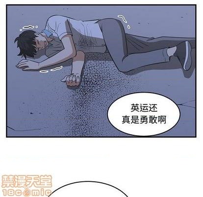 第66话44